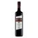 Vinho-Nacional-Marcus-James-Cabernet-Sauvignon-Tinto-750ml