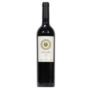 Vinho-Argentino-Rutini-Wines-Cruz-Alta-750ml