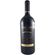 1528041_VinhoChilenoMacoolReservaCabernetSauvignon1Litro
