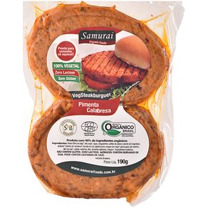 7898931632833 7898931632833