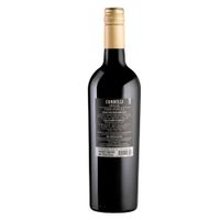 Vinho-Italiano-Corbelli-Nero-D-Avola-DOC-Tinto-750ml