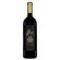 2600196-BEB-VH-AURORA-750ML-GRAN-RSVA-CAB-SAUVIGNON