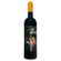 Vinho-Portugues-Ja-Agora-Tinto-750ml