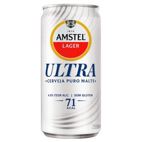 2714302_7896045506415_Amstel-sem-gluten- 2714302_7896045506415_Amstel-sem-gluten-