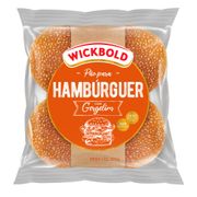 7896066314655_1_1_1200_72_RGB