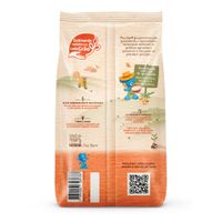 7891000329139-CerealInfantilMucilonMulticereais1kg-1.jpg