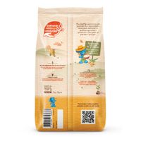 7891000329092-CerealInfantilMucilonArrozeAveiaIntegral1kg-1.jpg