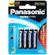 1960520